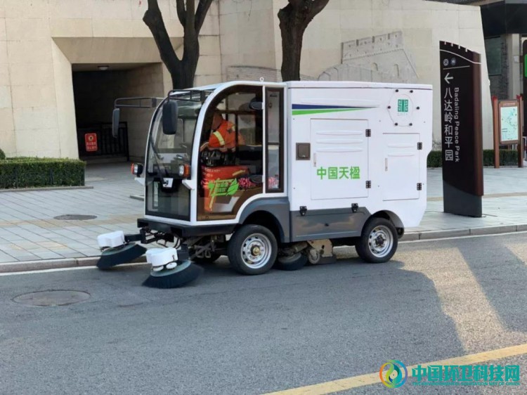 垃圾分类搭载“黑科技”！北京八达岭景区增设厨余垃圾生态处理站
