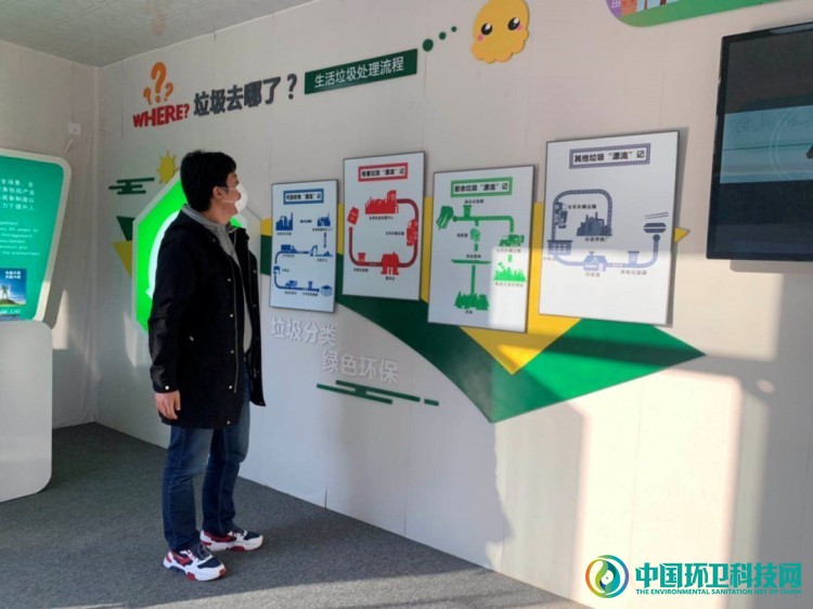 垃圾分类搭载“黑科技”！北京八达岭景区增设厨余垃圾生态处理站