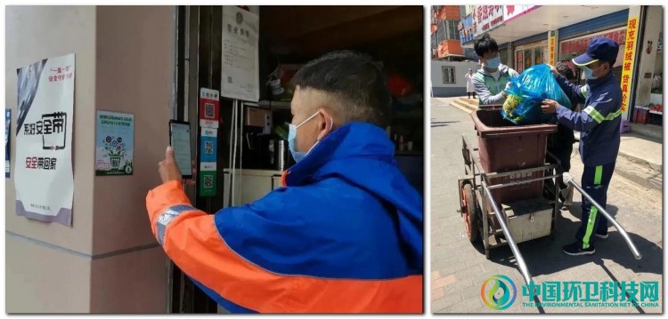 助力进博、扮靓申城，上海启动环卫“大冲洗”行动！
