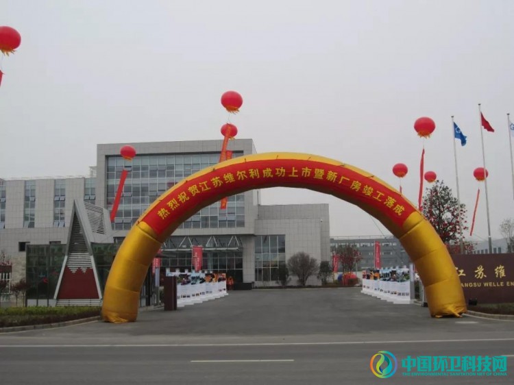 净利润增幅连续3年超35%!垃圾渗滤液“老炮””是如何炼成的?