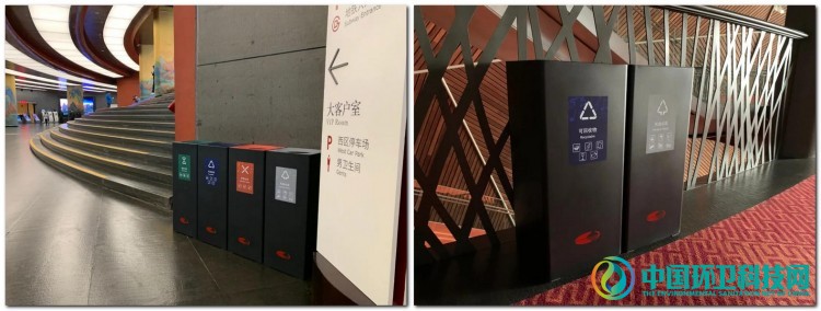 垃圾桶走出&ldquo;文艺范儿&rdquo;，垃圾分类活动走进国家大剧院