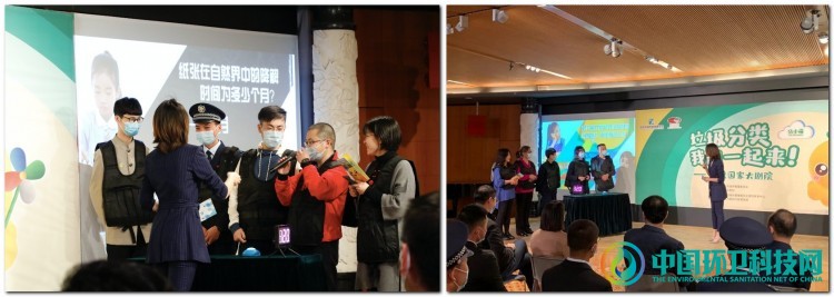 垃圾桶走出&ldquo;文艺范儿&rdquo;，垃圾分类活动走进国家大剧院