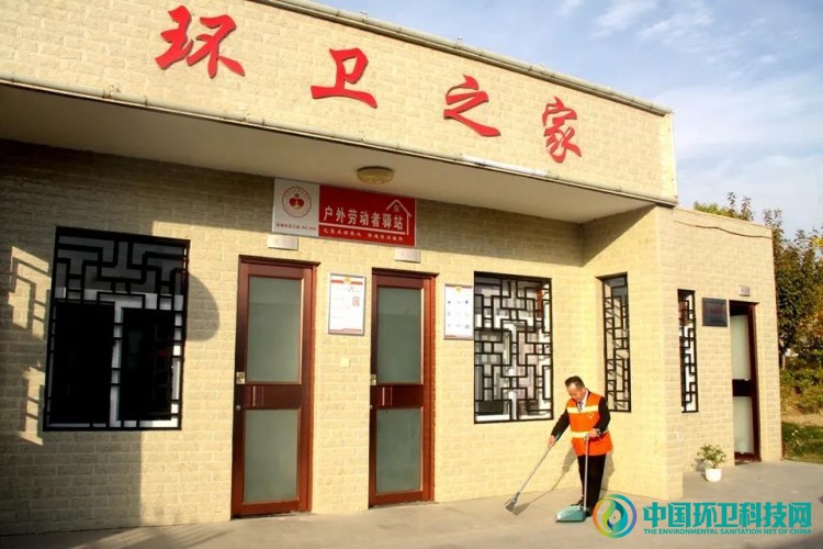 为人免费理发3万次！他是城市“最美环卫工”
