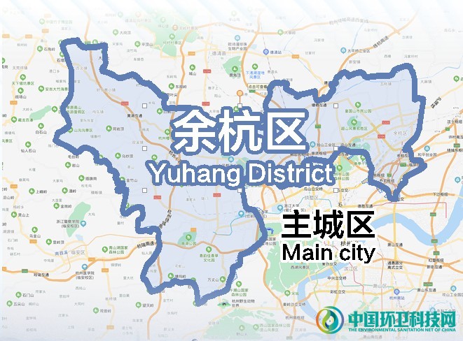 勇立潮头,杭州市余杭区争创"全国生活垃圾分类示范区"