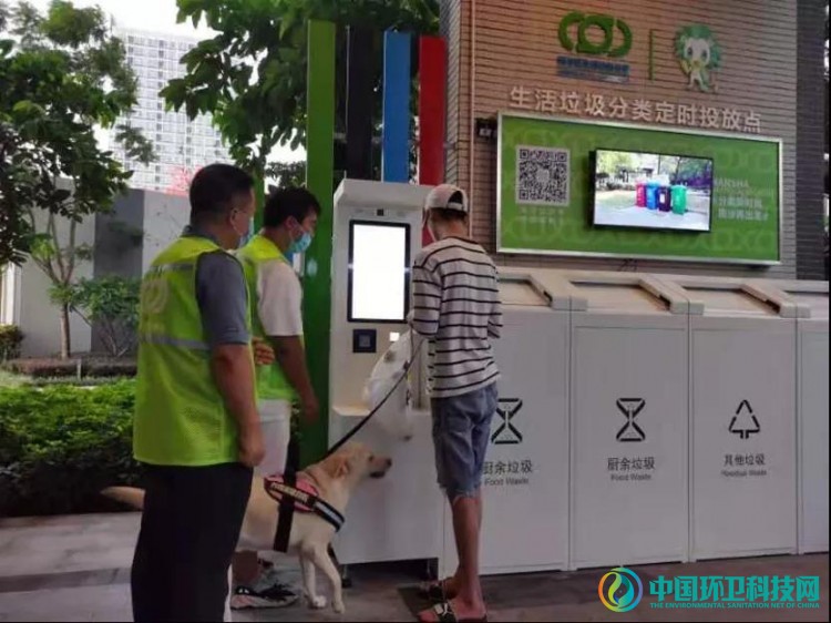 携手并进！首个跨省垃圾分类合作倡议在广州南沙发起