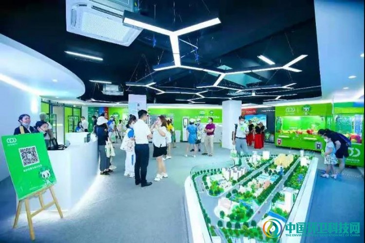 携手并进！首个跨省垃圾分类合作倡议在广州南沙发起