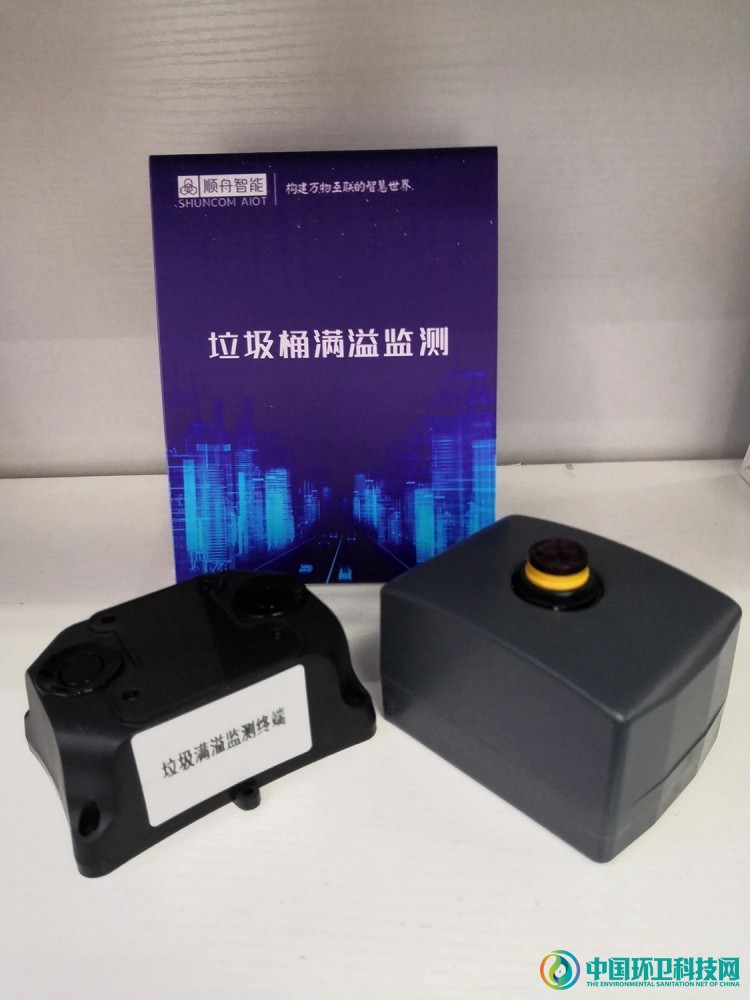 顺舟7