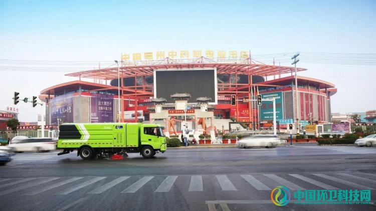 70台宇通环卫车交付安徽亳州,助力大气污染防治攻坚战!