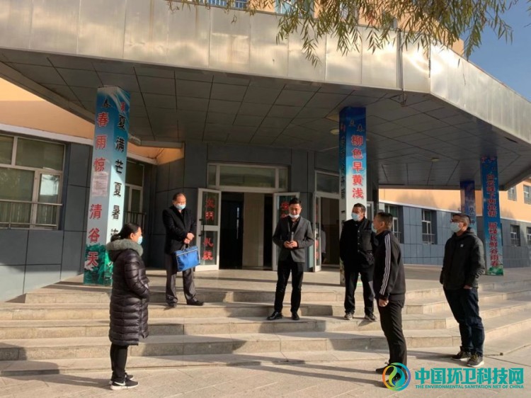 2020新疆双河垃圾分类培训：赋能垃圾分类，共迎新未来！