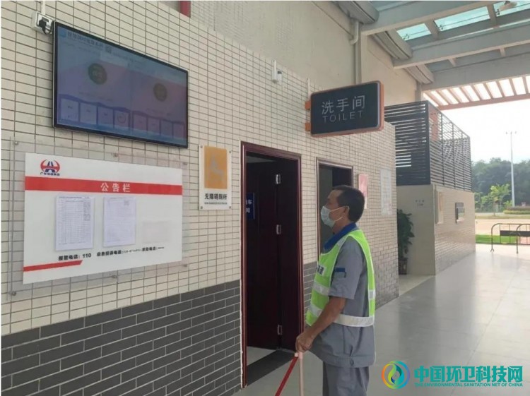 世界厕所日，带你参观广东高速服务区的星级厕所