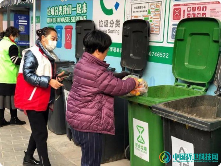 北京市垃圾分类实施半年，昌平区多管齐下成绩亮眼