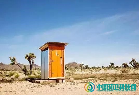 世界厕所组织等联合发布《厕所卫生文化素养核心信息及释义》