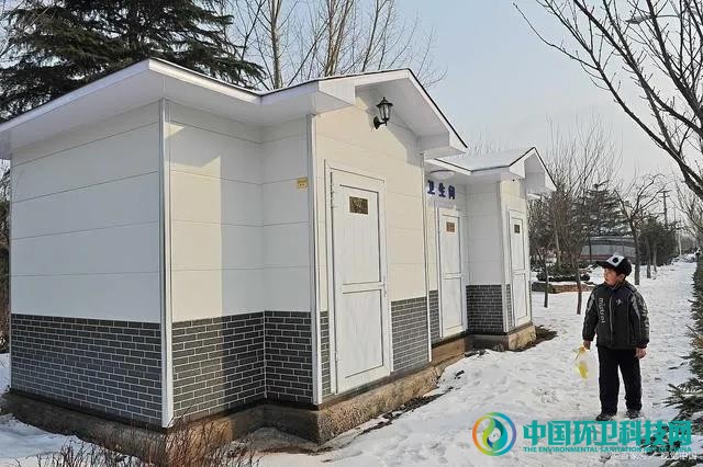 世界厕所组织等联合发布《厕所卫生文化素养核心信息及释义》