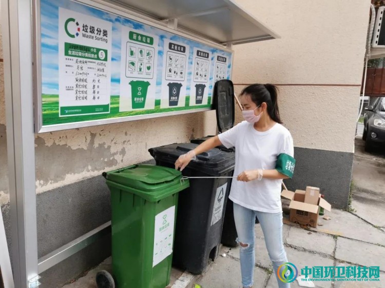 北京市直机关积极参与垃圾分类，群策群力做好身边“关键小事”