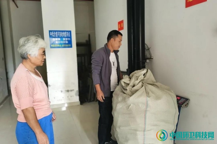 浙江浦江:推行“两网融合”新模式,有效实现再生资源兜底回收