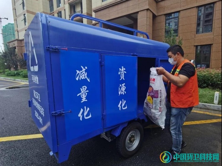 浙江浦江:推行“两网融合”新模式,有效实现再生资源兜底回收