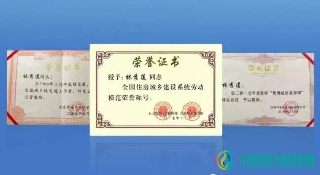 侨银环保助力茂名创卫攻坚，“城市大管家”绣花功夫屡获称赞