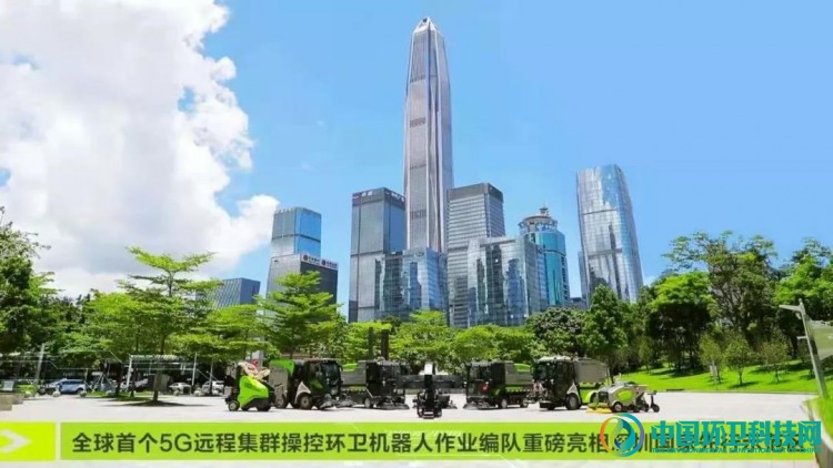 6.3亿！盈峰环境中标顺德区厨余垃圾收运体系特许经营项目