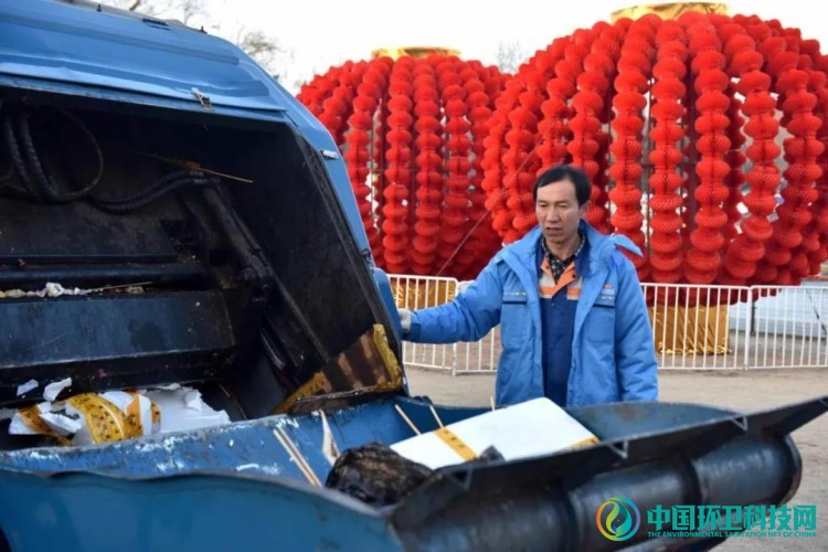 传承时传祥精神，北京环卫集团2名员工获评“全国劳动模范”