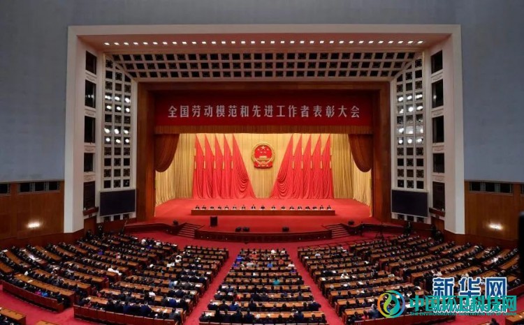 全国劳模和先进工作者接受表彰，玉禾田、北控等多家环卫企业上榜！