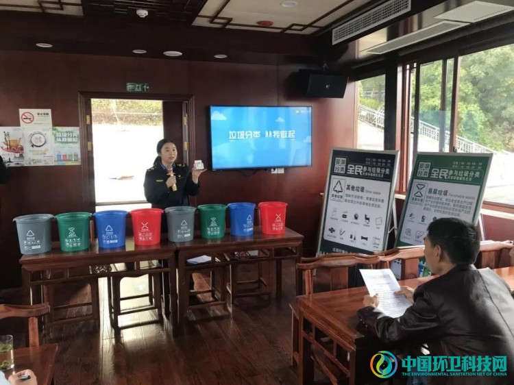 浙江省新安县开展垃圾分类宣传活动，助力景区“新时尚”！