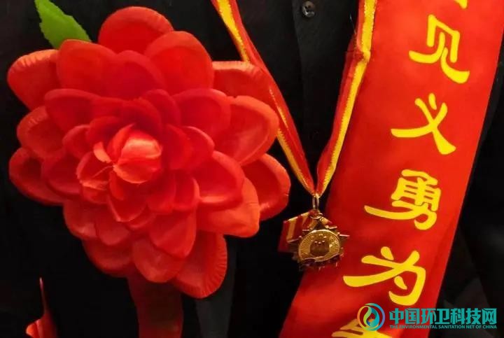 浙江省记一等功！环卫工人钟耿平，用平凡托起生命