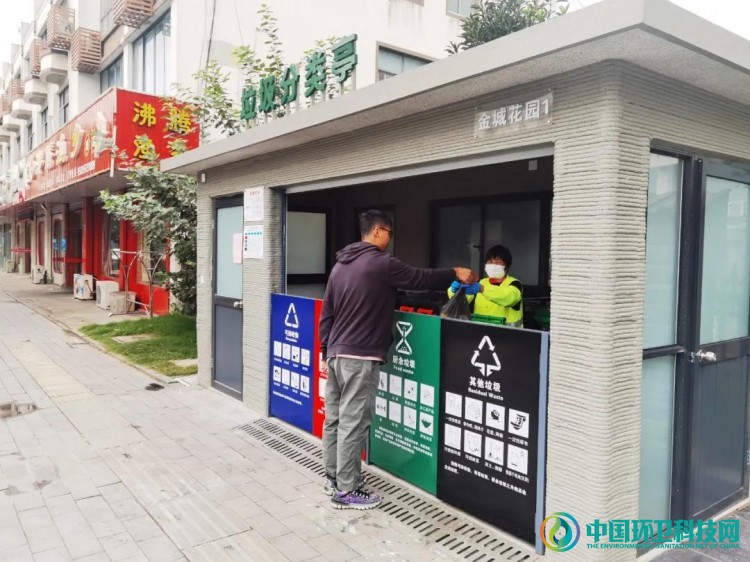 3D打印，张家港市南丰镇“打”出垃圾分类时尚新地标！