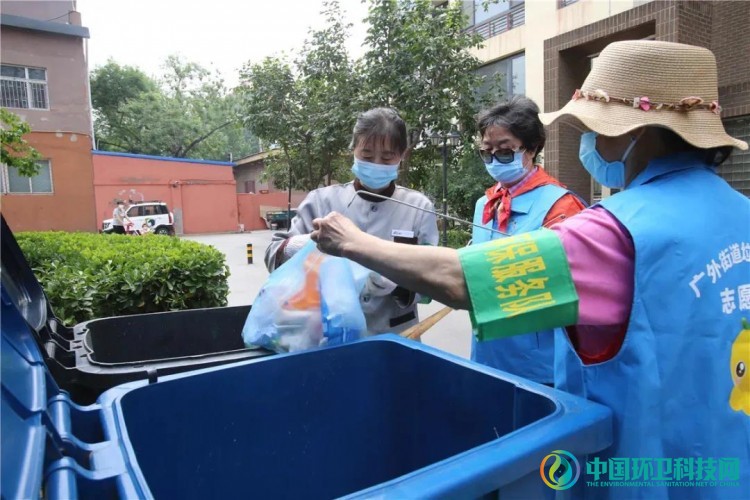 &ldquo;盯桶看站，专收专运&rdquo;，北京市西城区推进垃圾分类卓有成效