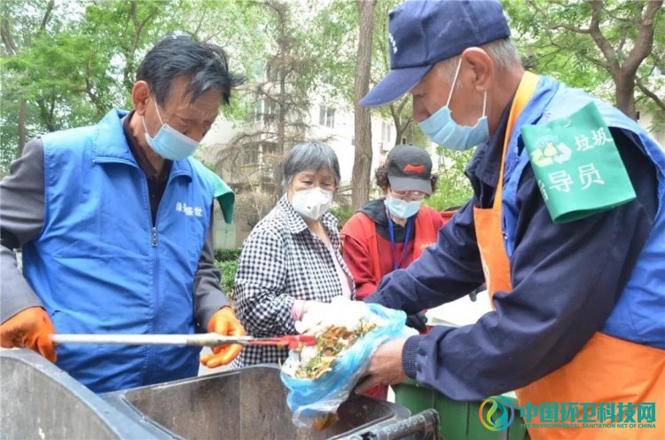 &ldquo;盯桶看站，专收专运&rdquo;，北京市西城区推进垃圾分类卓有成效