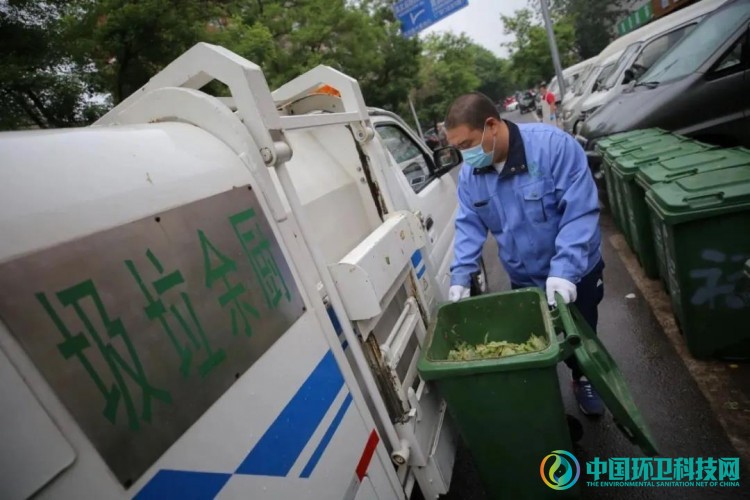 &ldquo;盯桶看站，专收专运&rdquo;，北京市西城区推进垃圾分类卓有成效