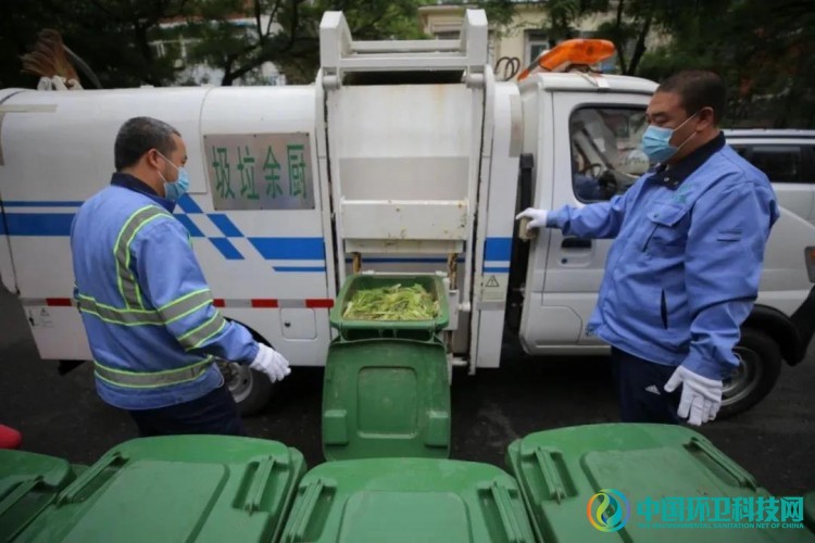 “盯桶看站，专收专运”，北京市西城区推进垃圾分类卓有成效