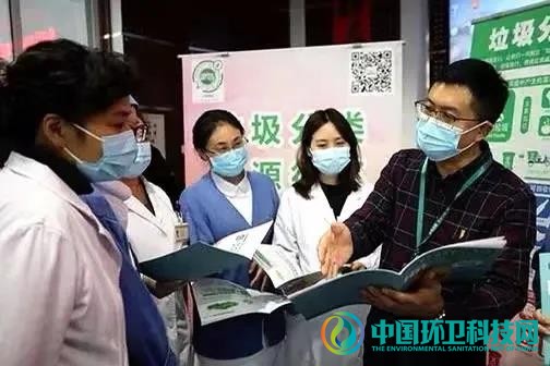 &ldquo;盯桶看站，专收专运&rdquo;，北京市西城区推进垃圾分类卓有成效