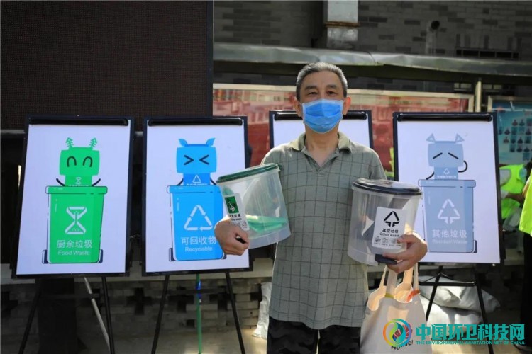 &ldquo;盯桶看站，专收专运&rdquo;，北京市西城区推进垃圾分类卓有成效