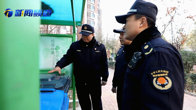 天津启动百日联合执法行动，确保垃圾分类管理落实落地