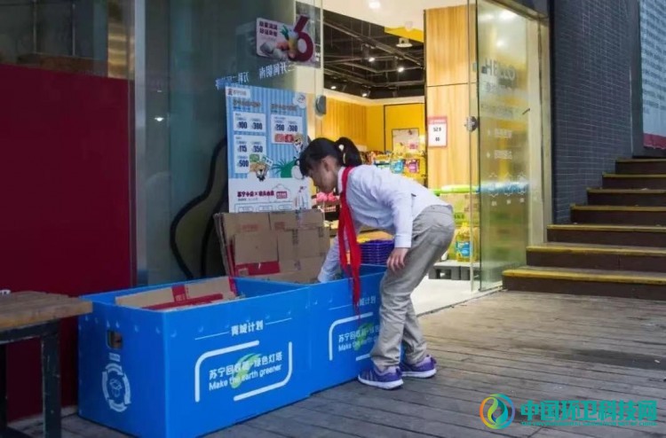 为了绿色包装，看快递企业如何&ldquo;各显神通&rdquo;