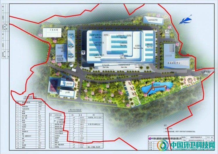 湖南郴州垃圾焚烧发电厂概念设计方案