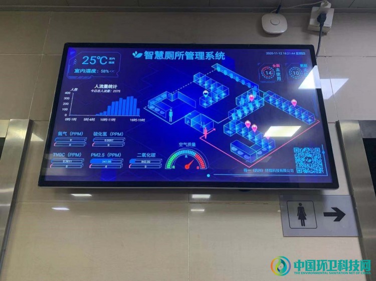 美貌与智慧并存，成都的厕所很巴适！