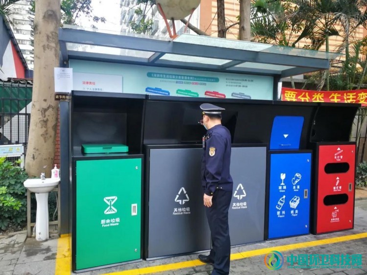 8400噸/日！深圳市垃圾分類成效顯著，實現“三增一減”
