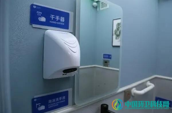 自动除臭、一键报警，重庆的智慧公厕让城市“方便”更有温度
