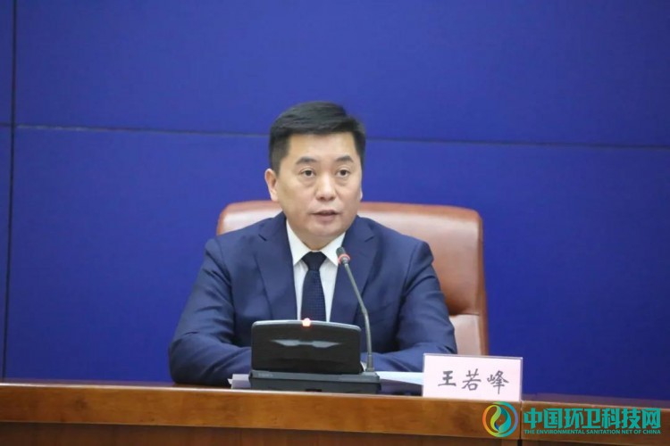 新闻发布会图文实录！解读《济南市生活垃圾减量与分类管理条例》