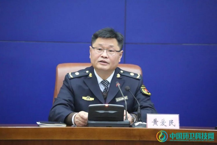 新闻发布会图文实录！解读《济南市生活垃圾减量与分类管理条例》