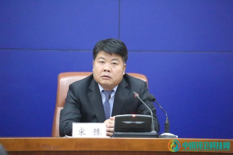 新闻发布会图文实录！解读《济南市生活垃圾减量与分类管理条例》