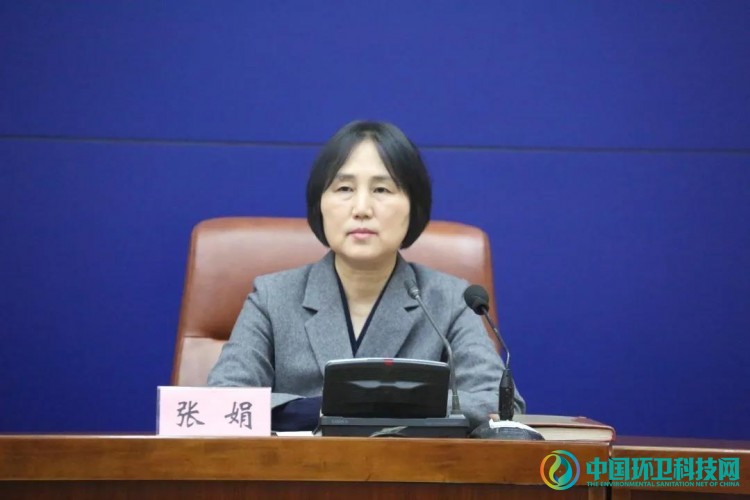 新闻发布会图文实录！解读《济南市生活垃圾减量与分类管理条例》