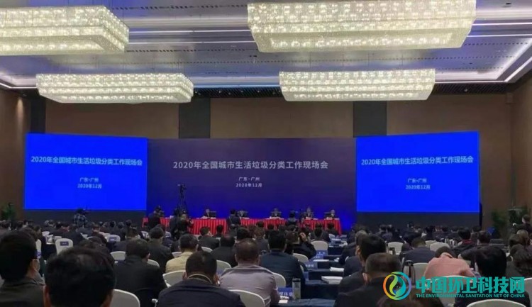 江苏省苏州市“五举措”全域、全链条推进垃圾分类工作!