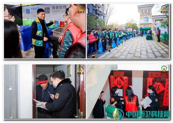 江苏省苏州市“五举措”全域、全链条推进垃圾分类工作!
