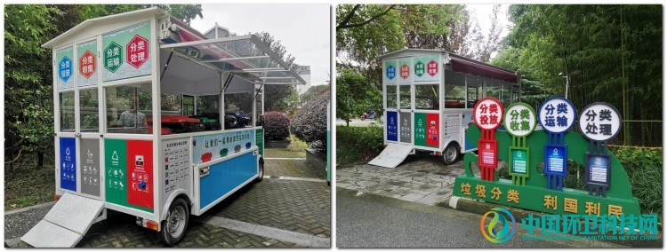 江苏省苏州市“五举措”全域、全链条推进垃圾分类工作!