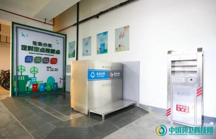 江苏省苏州市“五举措”全域、全链条推进垃圾分类工作!