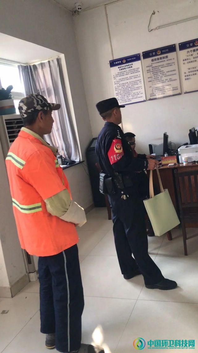 拾金不昧！为江西瑞昌这位热心环卫工点赞