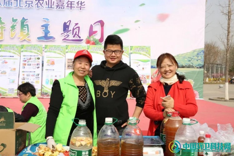 让垃圾分类在农村落地生根——探寻北京“兴寿模式”背后的推动人