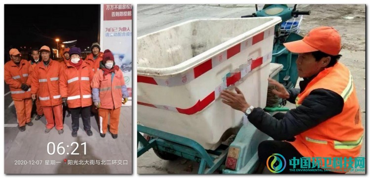 “寒冬模式”下环卫作业的七条注意事项